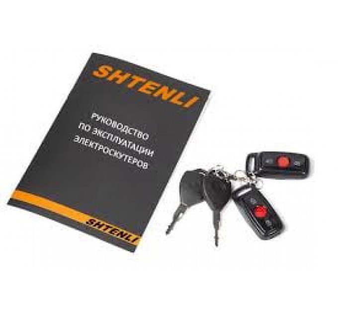 Электроскутер трехколесный SHTENLI Model 31 SLA 48V20Ah